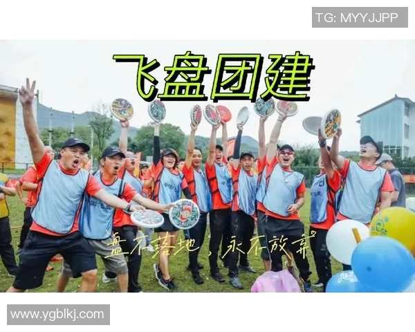 武汉飞盘队的速度之美:探索飞盘运动的魅力与激情 武汉飞盘队的速度之美:探索飞盘运动的魅力与激情