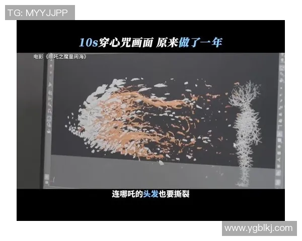 深圳滑板队的奋斗与荣耀：极限运动会背后的故事与突破历程