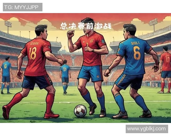 赛后分析：上海篮球队与北京篮球队的精彩对决与战术反思