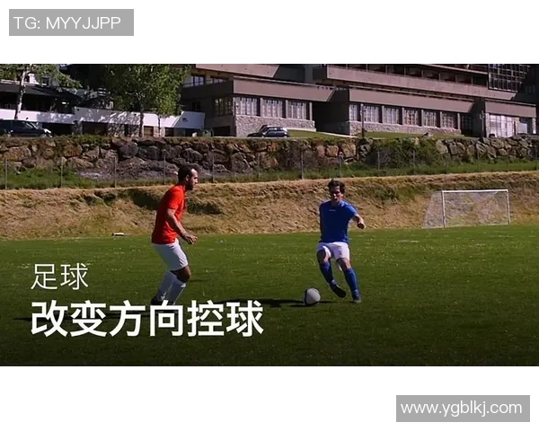 足球新手必看:从零开始的技术入门与实战技巧全攻略