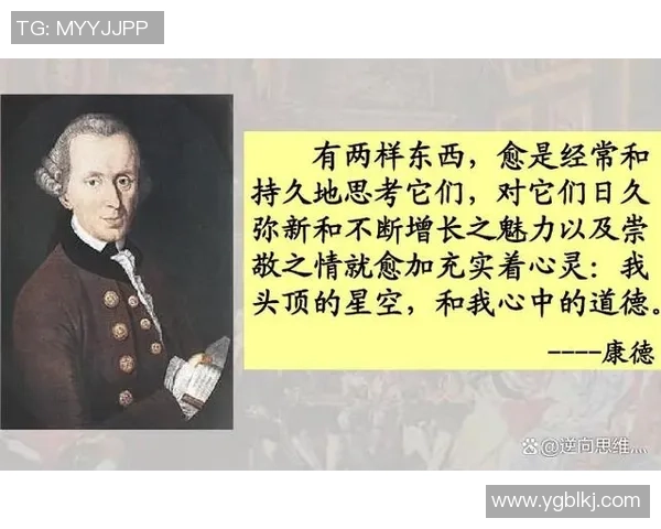 俱乐与自由队的精彩对决揭示了团队合作与个人自由的深刻哲学思考